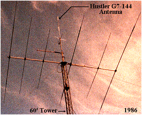 SHARC-1 Repeater Antenna
